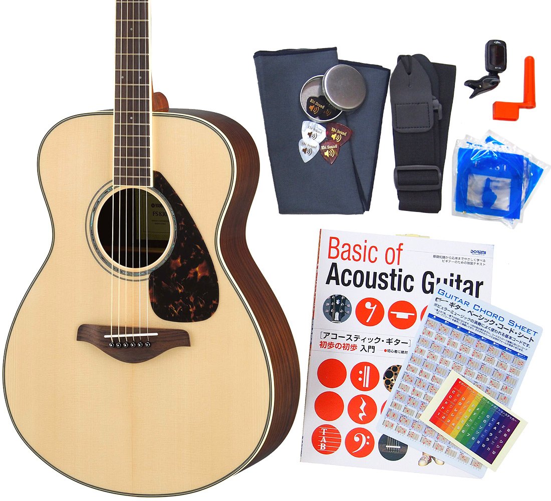 Amazon | ヤマハ ギター アコースティックギター 初心者 入門 13点